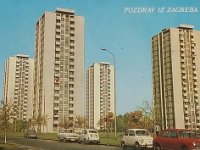Razglednica Zagreb 1976. godine